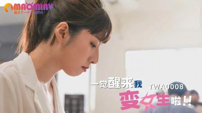 五月婷婷在线视频免费观看